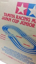 タミヤ　ジャパンカップジュニアサーキット　ミニ四駆コース　ジャンク品_画像4