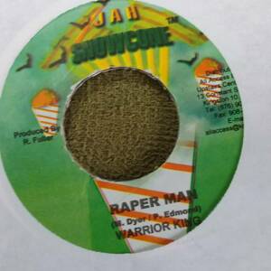 Steady Mid Peace & Love Riddim Single 2枚Set #2 from Jah Snowcone Daville Warrior King