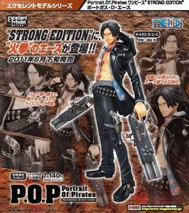 【メガハウス】Portrait.Of.Pirates P.O.P POP ONE PIECE ワンピース フィギュア STRONG EDITION ポートガス・D・エース★新品・国内正規品