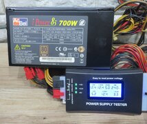 ★≪中古品≫AC電源装置 AcBel iPOWER 85[t23112315]_画像5