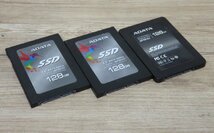 ★≪中古品≫SSD AData 128G SP600/SP900 ３台[t23111309]_画像1