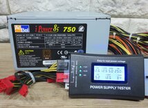 ★≪中古品≫AC電源装置 AcBel iPOWER 85[t23110909]_画像5