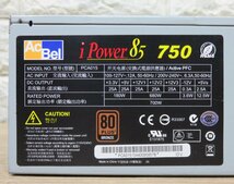 ★≪中古品≫AC電源装置 AcBel iPOWER 85[t23112308]_画像4