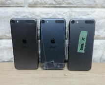 ★≪ジャンク品≫iPod Touch 各種 色々不良 10個[t23120718]_画像4