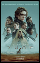 ムビチケ 6枚組★『デューン:砂の惑星』原題: Dune: Part One (2021)■リバイバル上映★2023年12月_画像7