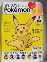 WE LOVE Pokemon -TOTE BAG-_画像1