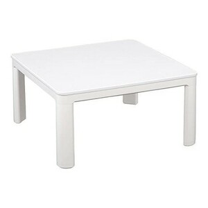  mountain . new goods casual kotatsu square white heaven surface reversible 75cm SEU-752(W) unused goods 