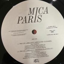 MICA PARIS - TWO IN A MILLION 【12inch】_画像4