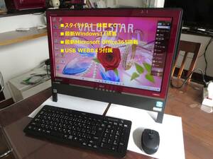 良好 ★NEC VN370DS 液晶一体 i5 4G/500G/Windows11/Microsoft Office365★