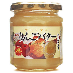 { best-before date :2024.10.16} apple butter 200g × 2