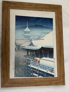  river .. water [ spring. snow ( Shimizu temple )] Showa era 7 year condition excellent 