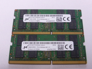  メモリ ノートパソコン用 1.20V Micron DDR4-3200 PC4-25600 16GBx2枚 合計32GB 起動確認済みです