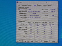 メモリ デスクトップ用 メモリ CORSAIR VENGEANCE RGB RS DDR4-3200 PC4-25600 32GBx2枚 合計64GB CMG64GX4M2E3200C16 起動確認済みです_画像5