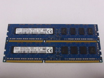 メモリ デスクトップ用 低電圧 1.35V SK hynix ECC DDR3L-1600E PC3L-12800E 8GBx2枚 合計16GB 起動確認済みです_画像1