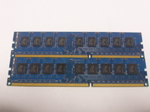 メモリ デスクトップ用 低電圧 1.35V SK hynix ECC DDR3L-1600E PC3L-12800E 8GBx2枚 合計16GB 起動確認済みです_画像4