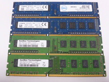 メモリ デスクトップ用 1.5V DDR3-1600 PC3-12800 4GBx4枚 合計16GB 起動確認済みですが一応ジャンク品扱いです_画像1