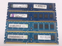 メモリ デスクトップ用 1.35V DDR3L-1600 PC3L-12800 4GBx4枚 合計16GB 起動確認済みですが一応ジャンク品扱いです_画像1