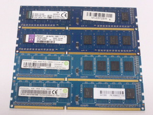 メモリ デスクトップ用 1.35V DDR3L-1600 PC3L-12800 4GBx4枚 合計16GB 起動確認済みですが一応ジャンク品扱いです