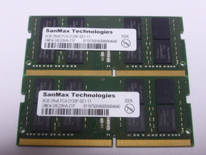 メモリ ノートパソコン用 1.20V SanMax SK hynixチップ DDR4-2133 PC4-17000 8GBx2枚 合計16GB 起動確認済みです　