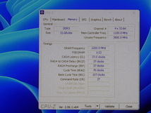 メモリ デスクトップパソコン用 CORSAIR DDR5-5200 PC5-41600 16GBx2枚 合計32GB 起動確認済みです CMK32GX5M2B5200Z40　_画像7