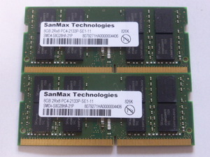 メモリ ノートパソコン用 1.20V SanMax SK hynixチップ DDR4-2133 PC4-17000 8GBx2枚 合計16GB 起動確認済みです⑥