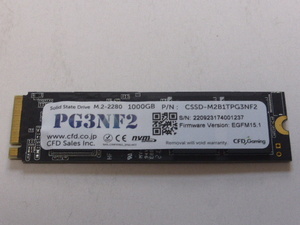CFD SSD M.2 NVMe Type2280 Gen 4x4 1000GB(1TB) 電源投入回数4回 使用時間0時間 正常100% CSSD-M2B1TPG3NF2 中古品です③