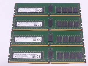 メモリ サーバーパソコン用 1.20V Micron DDR4-2400T (PC4-19200T) ECC Registered 8GBx4枚合計32GB起動確認済です MTA18ASF1G72PZ-2G3B1RI