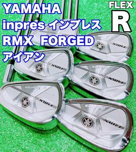 ★YAMAHA ヤマハ★インプレス inpres RMX FORGEDアイアン N.S.PRO RMX85 FLEX R 中古 6-9PA 6本セット リミックス フォージド ゴルフ 