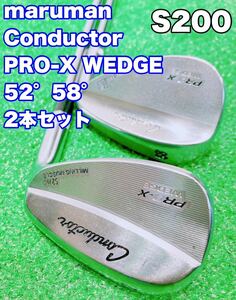 ★希少 ウェッジ 2本セット 52° 58°★マルマン コンダクター CONDUCTOR PRO-X WEDGE MILLNG MUSCLE サンドウェッジ アプローチウェッジ