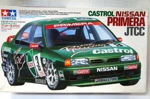 タミヤ 1/24 スポーツカーシリーズNO.142 カストロール ニッサン プリメーラJTCC / CASTROL NISSAN PRIMERA JTCC