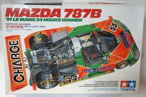 タミヤ 1/24 スポーツカーシリーズNO.112　マツダ787B / `91年ルマン24時間レース優勝車 / MAZDA 787B / CHARGE