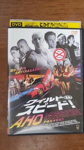  wild . Speed! AHO MISSION[ title ] rental used DVD