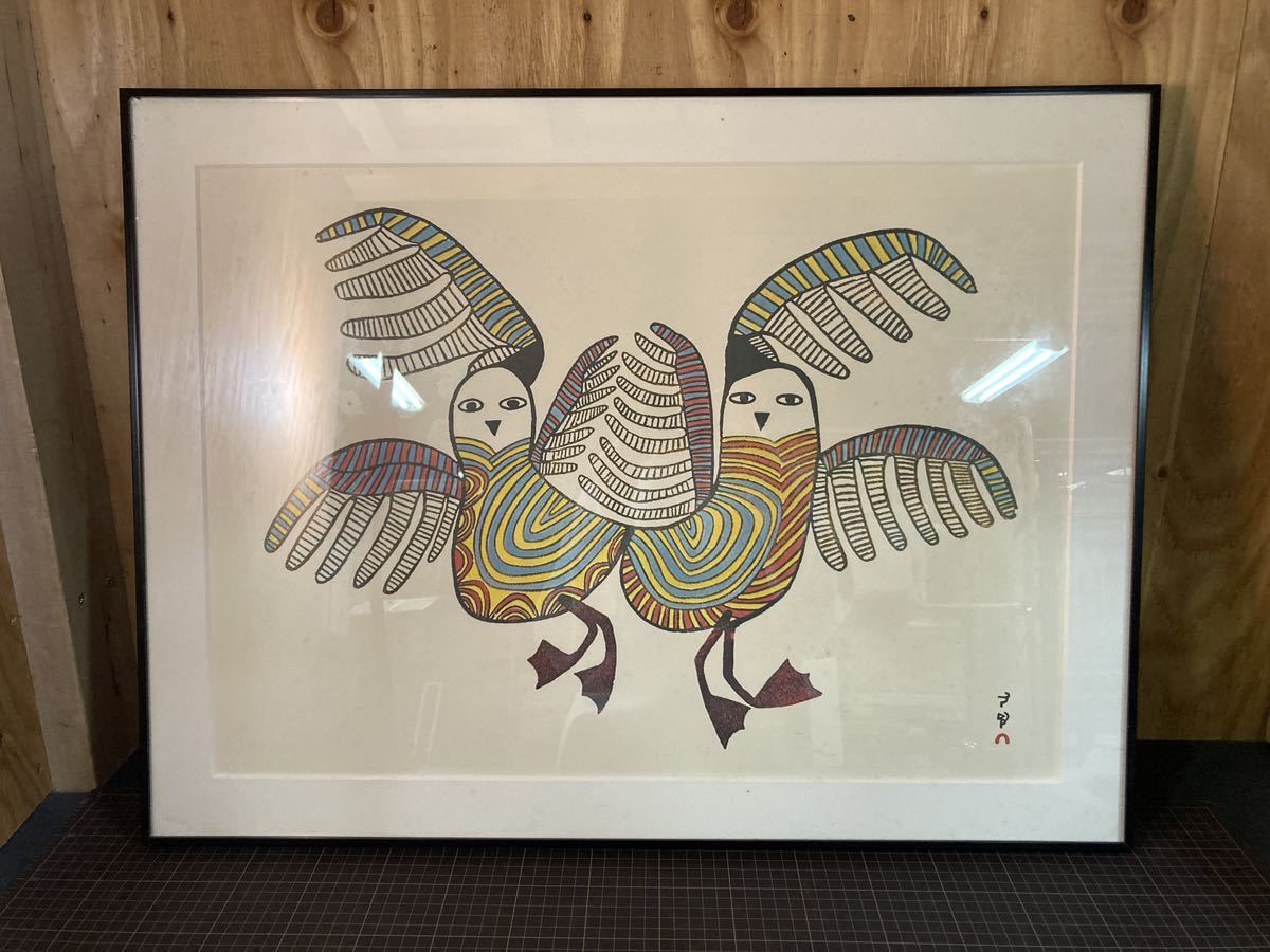 [A8501O175] Deux oiseaux de Baffin par Lucy Qinnuayuak Peinture Fine Art Art Tenture murale Oiseau Oiseau Motif Peintre Encadré Artiste d'outre-mer Reproduction Imprimer, revue, art, divertissement, peinture