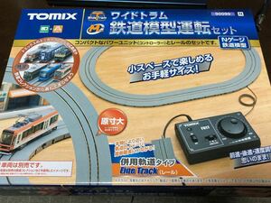【送料無料】新品未開封　TOMIX トミックス90099 ワイドトラム鉄道模型運転セット