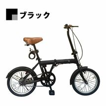 折りたたみ自転車 16インチ 自転車 ミニベロ 折り畳み自転車_画像6