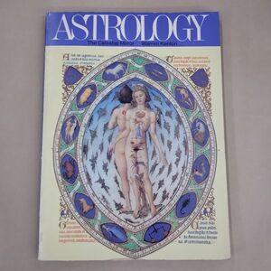 洋書 ASTROLOGY The Celestial Mirror Warren Kenton 占星術 天の鏡 ウォーレン・ケントン