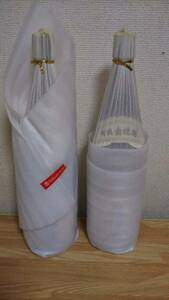 森伊蔵　1800ml　2本セット　高島屋　未開封　未使用　送料無料　匿名配送