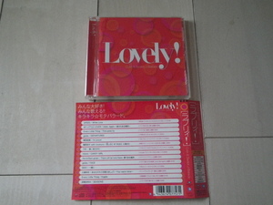 CD 邦楽 J-POP Lovely! バラード SPEED MY LITTLE LOVER Hello.Again globe 華原朋美 篠原涼子 TRF MAX 小柳ゆき 浜崎あゆみ 他 14曲