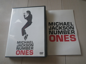 DVD Michael Jackson マイケル・ジャクソン BEST ベスト盤 NUMBER ONES 他 15曲 ビリージーン スリラー バッド スムースクリミナル 他