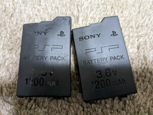 ２個　SONY純正　PSP　バッテリーパック 1200mAh　PSP-S110　膨張あり