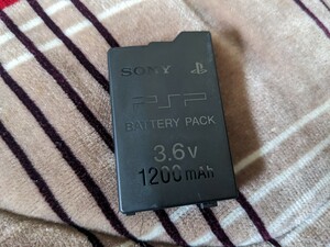 匿名配送　SONY純正　PSP　バッテリーパック 1200mAh　PSP-S110