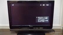 SONY 液晶テレビ KDL-20J1 ジャンク品_画像8