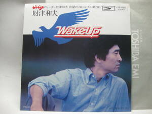 【EP】　財津和夫／Wake Up 1978．初回クリア盤　セイコー