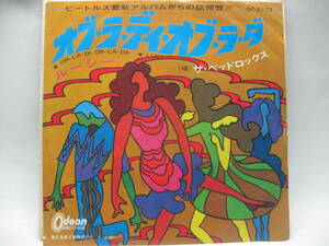 【EP】　ベッドロックス／オブ・ラ・ディ・オブ・ラ・ダ　1969．ビートルズ