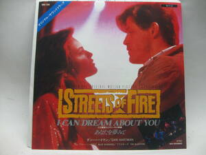 【EP】　ダン・ハートマン／あなたを夢みて　1984．「ストリート・オブ・ファイヤー」