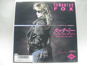 【EP】　サマンサ・フォックス／タッチ・ミー　1986．