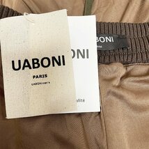 最上級EU製＆定価6万◆UABONI*Paris*スウェットパンツ*ユアボニ*パリ発◆ミンク/カシミヤ混 快適 ボア 肉厚 モコモコ 防寒 大きめ L/48_画像7