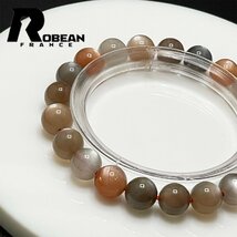 レア EU製 定価5万円★ROBEAN・金色のグレーサンストーン★パワーストーン ブレスレット 天然石 高級 お守り ギフト 9.2-9.7mm 1001G284_画像3