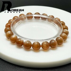 綺麗 EU製 定価5万円★ROBEAN・金色のグレーサンストーン★パワーストーン ブレスレット 天然石 高級 お守り ギフト 8.3-8.7mm 1001G277