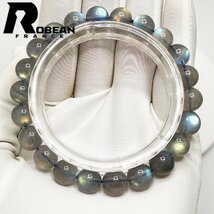 綺麗 EU製 定価5万円★ROBEAN・ムーンストーン★パワーストーン ブレスレット アクセサリー 幸運 開運 浄化 綺麗 8.8-9.5mm 1002A016_画像3